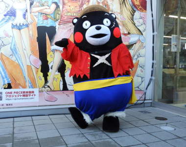熊本機場《航海王巨型牆壁海報》熊本熊與熊本縣知事一同出席揭幕活動