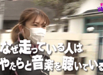 《邊跑步邊聽音樂的理由》健走、慢跑的人總是喜歡聽音樂?其實具有延緩疲勞的奇效 《邊跑步邊聽音樂的理由》健走、慢跑的人總是喜歡聽音樂?其實具有延緩疲勞的奇效