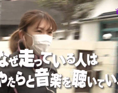 《邊跑步邊聽音樂的理由》健走、慢跑的人總是喜歡聽音樂?其實具有延緩疲勞的奇效