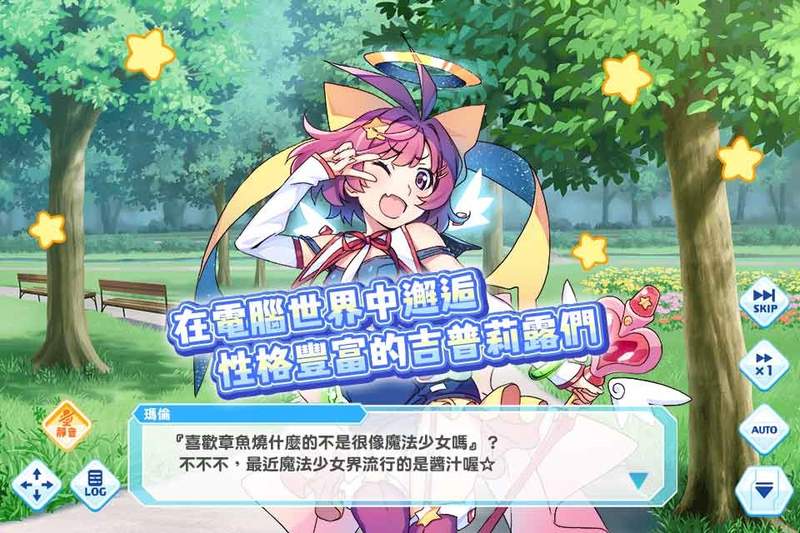圖片2 圖片2
