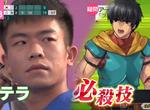 《台灣男子射箭團爆紅》日本電視台:台灣選手的喊聲很奇妙 探究之下竟然是遊戲必殺技 《台灣男子射箭團爆紅》日本電視台:台灣選手的喊聲很奇妙 探究之下竟然是遊戲必殺技