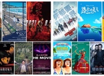 《8月第1週上映電影》賀微解封 宅宅電影週報回來啦(* ̄▽ ̄)/‧✧*‧。‧* 《8月第1週上映電影》賀微解封 宅宅電影週報回來啦(* ̄▽ ̄)/‧✧*‧。‧*