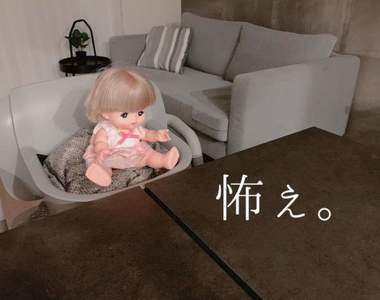 趣味IG帳號《我老公的亂丟日常》半夜的客廳放了一個洋娃娃是要嚇死誰？