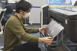 《日本最新自助影印店》從大圖輸出到裝訂都自己來 製作同人誌不用擔心店員的異樣眼光