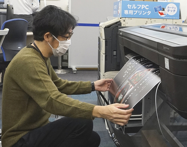 《日本最新自助影印店》從大圖輸出到裝訂都自己來 製作同人誌不用擔心店員的異樣眼光