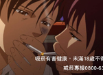 《爸媽抽菸就是不愛你》老師對小6學生說出這句話 你覺得很中肯還是太過分了呢? 《爸媽抽菸就是不愛你》老師對小6學生說出這句話 你覺得很中肯還是太過分了呢?
