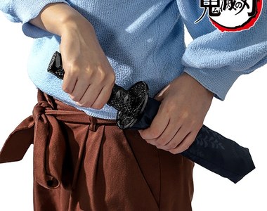 拔刀吧《鬼滅之刃摺疊傘》就算帶著感覺也挺帥氣的
