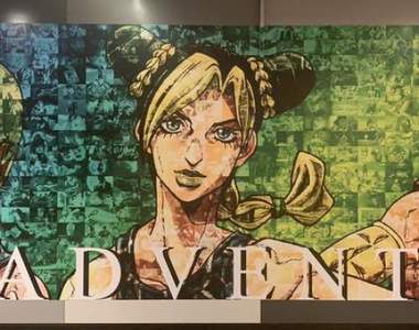 澀谷站大型《JOJO的奇妙冒險 石之海》宣傳海報 歷代各名場面拼組而成超壯觀