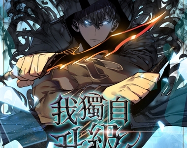 「人類最弱兵器」魯蛇大翻身!KAKAO WEBTOON挾帶締造300億韓元銷售額的超人氣作品《我獨自升級》席捲全台