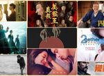 《12月第4週上映電影》「駭客任務:復活」帶回救世主尼歐 他能復活系列電影嗎? 《12月第4週上映電影》「駭客任務:復活」帶回救世主尼歐 他能復活系列電影嗎?