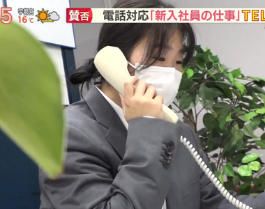 《接電話是誰的工作?》職場老鳥覺得菜鳥就該負責接 社會新鮮人最怕聽到電話響