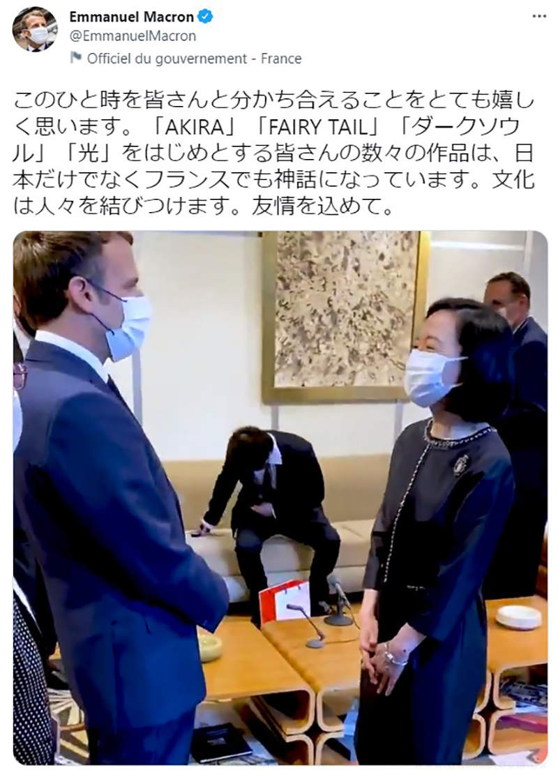 《法國總統馬克宏》造訪日本比起首相更想見漫畫家 被爆料指名鬼滅之刃和進擊的巨人作者 | 宅宅新聞