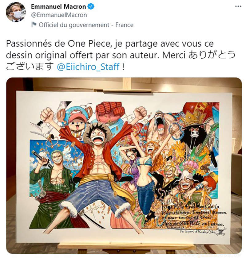 《法國總統馬克宏》造訪日本比起首相更想見漫畫家 被爆料指名鬼滅之刃和進擊的巨人作者 | 宅宅新聞