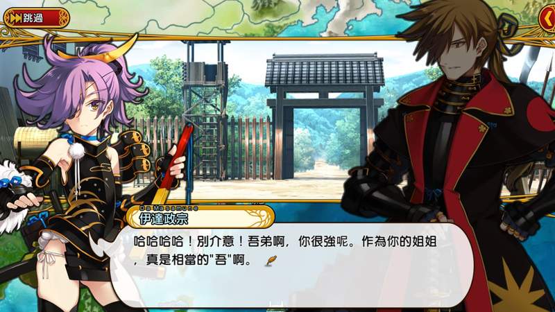 圖片2 圖片2