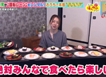 《在家也能吃迴轉壽司》外帶宴會餐順便借用迷你迴轉檯 話題火熱如今想借都借不到 《在家也能吃迴轉壽司》外帶宴會餐順便借用迷你迴轉檯 話題火熱如今想借都借不到