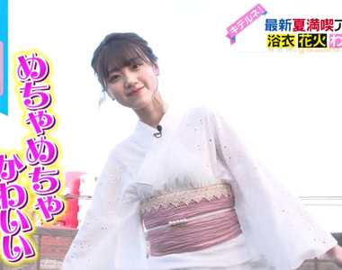 《大受日本女性歡迎的蕾絲浴衣》輕便清涼又若隱若現 日向坂46佐佐木美玲試穿超可愛