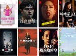 「申敏兒」「金宣虎」海岸村恰恰恰《Netflix》8/28同步上架,台灣2021年8月影集劇單~來摟~ 「申敏兒」「金宣虎」海岸村恰恰恰《Netflix》8/28同步上架,台灣2021年8月影集劇單~來摟~