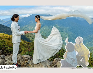 《Google手機日本廣告爭議》新婚夫妻利用修圖功能刪除朋友 挨批未免太不尊重人家了
