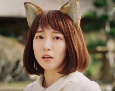 吉岡里帆2021《日清兵衛麵廣告》星野源大喊你是我的NO.1 還是留不住她QQ