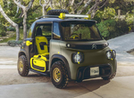 犯規!雪鐵龍《My Ami Buggy》電動車也太可愛,超小型EV越野概念車登場! 犯規!雪鐵龍《My Ami Buggy》電動車也太可愛,超小型EV越野概念車登場!