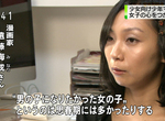 《漫畫家遠藤海成的呼籲》作畫參考資料絕對不要丟 派上用場的機會總是說來就來 《漫畫家遠藤海成的呼籲》作畫參考資料絕對不要丟 派上用場的機會總是說來就來