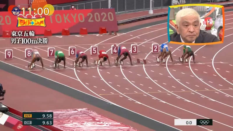 《哪一種手勢跑步比較快》應該出石頭還是出布呢？看看奧運男子百米選手都怎麼比 | 宅宅新聞