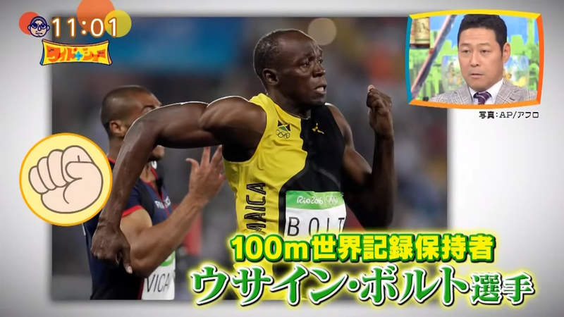 《哪一種手勢跑步比較快》應該出石頭還是出布呢？看看奧運男子百米選手都怎麼比 | 宅宅新聞