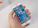 一代神機iPhone 6S掰啦!《iOS 16》一次終結8款產品,沒想到iPhone SE也GG! 一代神機iPhone 6S掰啦!《iOS 16》一次終結8款產品,沒想到iPhone SE也GG!