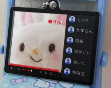 扭蛋宅小物《粉絲留言鏡子》句句稱讚每當拿起來看都有好心情