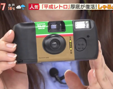 《平成復古風格再流行》即可拍、電子雞廣受年輕人歡迎 中年網友得知自己被懷舊超崩潰