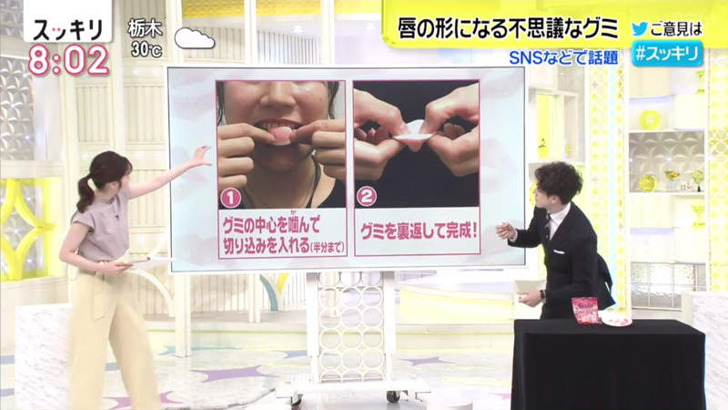 《日本爆紅嘴唇軟糖》年輕女生爭相模仿拍片 還能體驗宛如真正接吻的感覺？ | 宅宅新聞