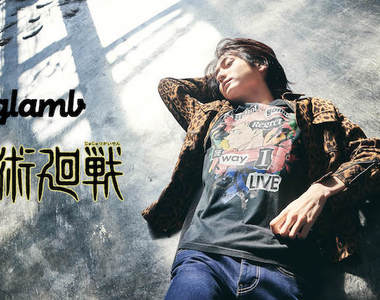 咒術迴戰實體商品再一發!glamb與《咒術迴戰》合作  推出五款聯名服飾!
