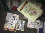 《在垃圾場發現夢想的痕跡》為什麼要丟插畫和寫作教學書?網友們超好奇前主人的心境…… 《在垃圾場發現夢想的痕跡》為什麼要丟插畫和寫作教學書?網友們超好奇前主人的心境……