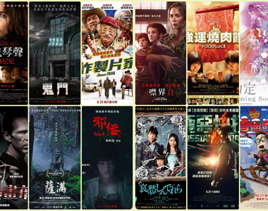 《8月第4週上映電影》友情提醒:要看「噤界II」建議不要帶食物 咀嚼聲都聽得到
