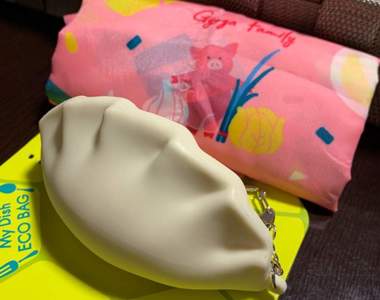 可愛又實用《水餃型環保袋》出門在外包包掛一個怎樣都方便