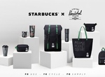 咖啡渣做包包!?《Starbucks X Herschel Supply Co.》聯手打造2021聯名系列響應提倡環保 咖啡渣做包包!?《Starbucks X Herschel Supply Co.》聯手打造2021聯名系列響應提倡環保