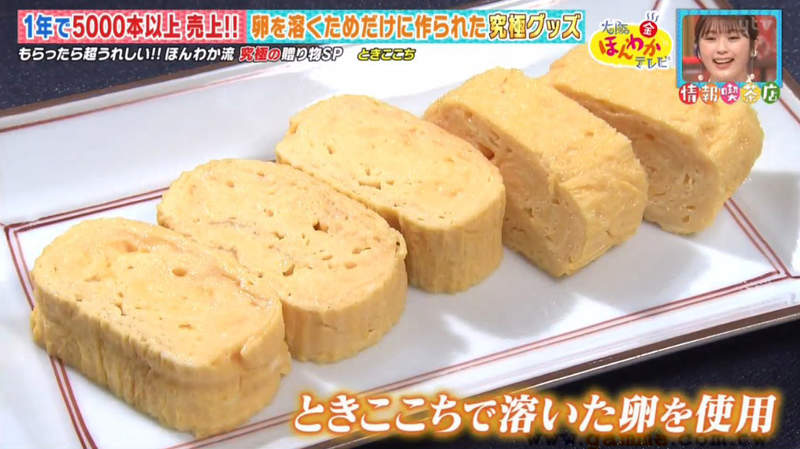 《究極打蛋器tokicocochi》一把4000日圓大暢銷 在家也能做出高級餐廳的玉子燒和茶碗蒸 | 宅宅新聞