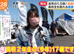 《肺炎疫情流行考證照》難得有這麼多時間念書和考試 連17歲女高中生都來學開船 《肺炎疫情流行考證照》難得有這麼多時間念書和考試 連17歲女高中生都來學開船