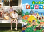 動森粉集合囉!日本《Uniqlo》將推出《集合啦!動物森友會》聯名系列商品 動森粉集合囉!日本《Uniqlo》將推出《集合啦!動物森友會》聯名系列商品