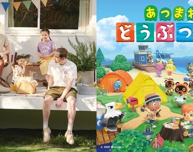 動森粉集合囉!日本《Uniqlo》將推出《集合啦!動物森友會》聯名系列商品