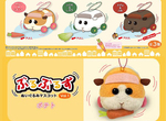 魔性震動❤《PUI PUI天竺鼠車車》玩偶來啦~完成【指定任務】快帶馬鈴薯、西羅摩、泰迪回家啦! 魔性震動❤《PUI PUI天竺鼠車車》玩偶來啦~完成【指定任務】快帶馬鈴薯、西羅摩、泰迪回家啦!
