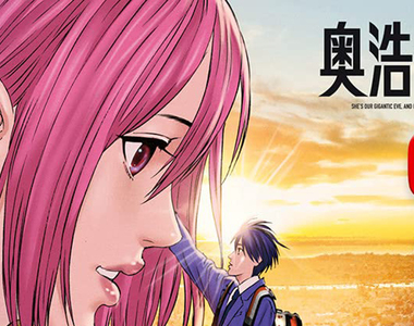 《漫畫家奧浩哉的呼籲》不要對創作者說你的作品像某某某 這種話其實非常傷人