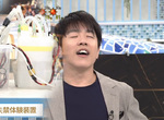 《尿失禁體驗裝置》村上信五當著全國觀眾豪邁解放 網友吐槽一大早看了什麼東西 《尿失禁體驗裝置》村上信五當著全國觀眾豪邁解放 網友吐槽一大早看了什麼東西