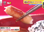 《日本爆紅鑫鑫腸便當》研發過程耗費10年之久 多虧一位鑫鑫腸鐵粉不屈不撓的努力 《日本爆紅鑫鑫腸便當》研發過程耗費10年之久 多虧一位鑫鑫腸鐵粉不屈不撓的努力