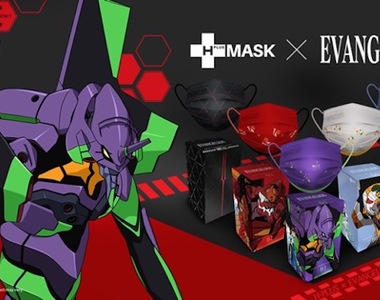 這個口罩帥的很明顯啊!香港口罩品牌《H-PLUS》推出《EVA新世紀福音戰士》聯名系列口罩