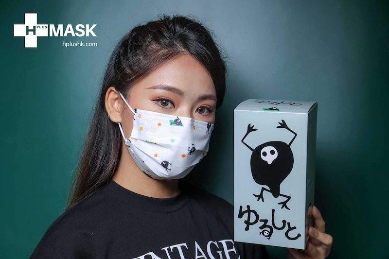 這個口罩帥的很明顯啊！香港口罩品牌《H-PLUS》推出《EVA新世紀福音戰士》聯名系列口罩 | 宅宅新聞