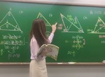 哪有《數學老師》那麼正~仙女等級臉孔 男學生暴動啦 哪有《數學老師》那麼正~仙女等級臉孔 男學生暴動啦
