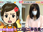 《家庭主婦兼職電話諮商師》想要討拍還是抱怨全都沒問題 兼顧家事也能月賺30萬日圓 《家庭主婦兼職電話諮商師》想要討拍還是抱怨全都沒問題 兼顧家事也能月賺30萬日圓