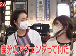《喜歡在職場上烙英文的人》硬要參雜外來語有什麼意義嗎?上班族經常不懂裝懂照著用 《喜歡在職場上烙英文的人》硬要參雜外來語有什麼意義嗎?上班族經常不懂裝懂照著用