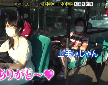 《開公車約會的情侶》男朋友衝動買下公車當私家車 女朋友被迫努力考到公車駕照超厲害